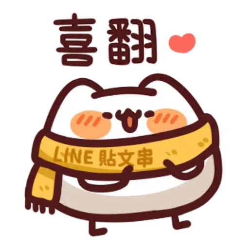 New - Sticker 13