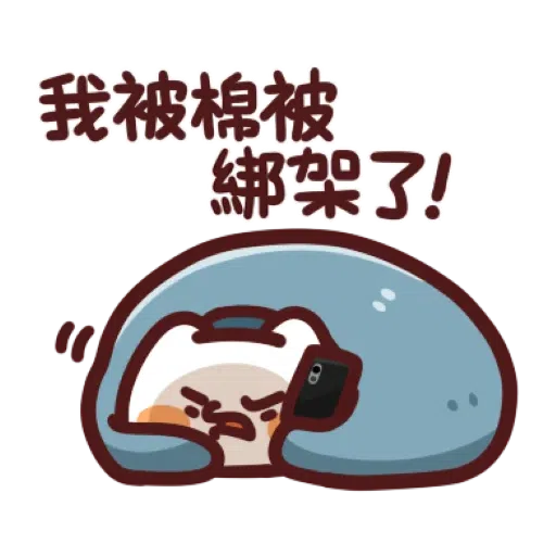 New - Sticker 9