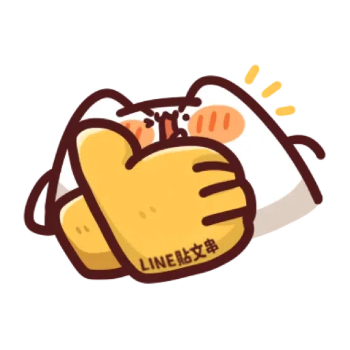 New - Sticker 14
