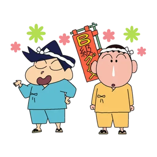 小新 4 - Sticker 12