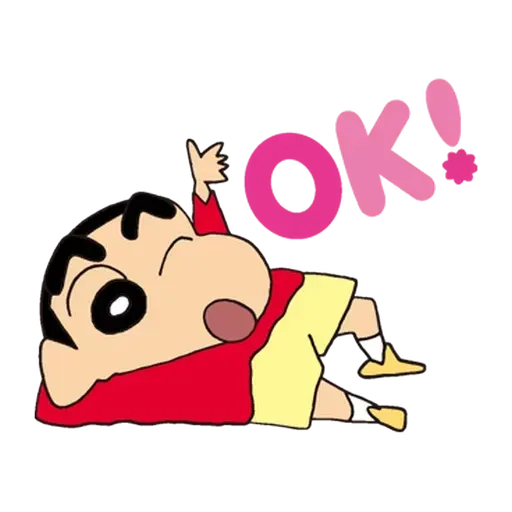 小新 4 - Sticker 28