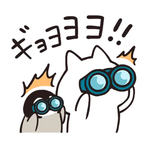 Nekopen露營篇 - Sticker 17