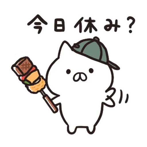 Nekopen露營篇 - Sticker 26