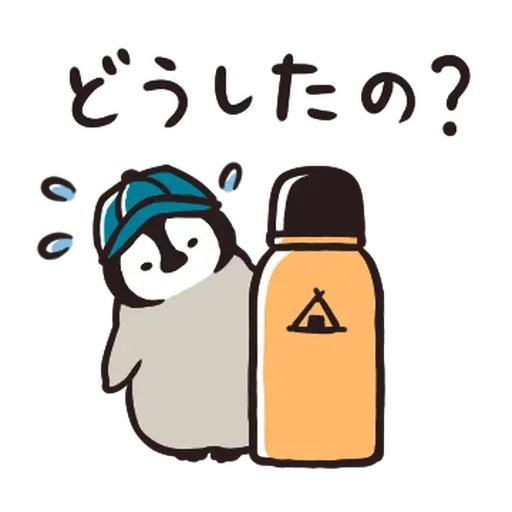 Nekopen露營篇 - Sticker 14