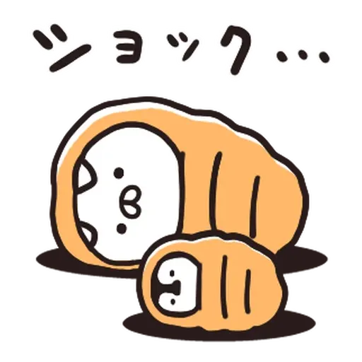 Nekopen露營篇 - Sticker 18