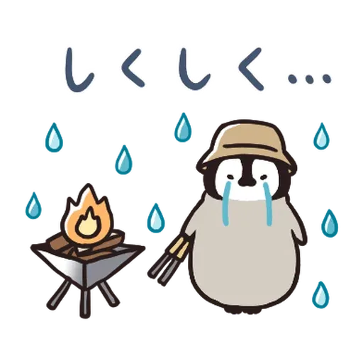 Nekopen露營篇 - Sticker 20
