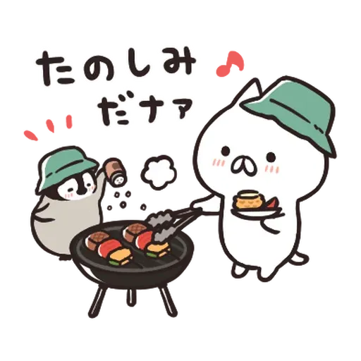 Nekopen露營篇 - Sticker 12