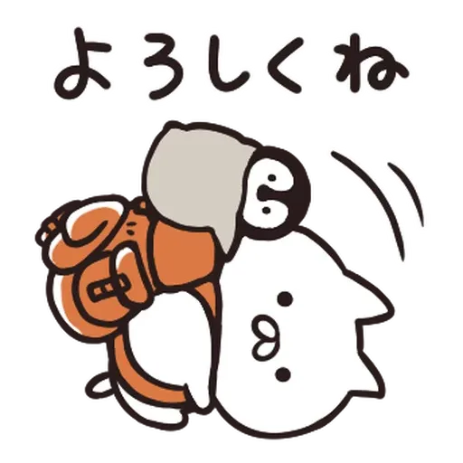 Nekopen露營篇 - Sticker