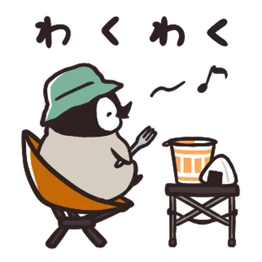 Nekopen露營篇 - Sticker 10