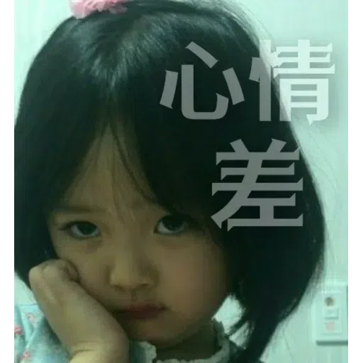 - - Sticker 26