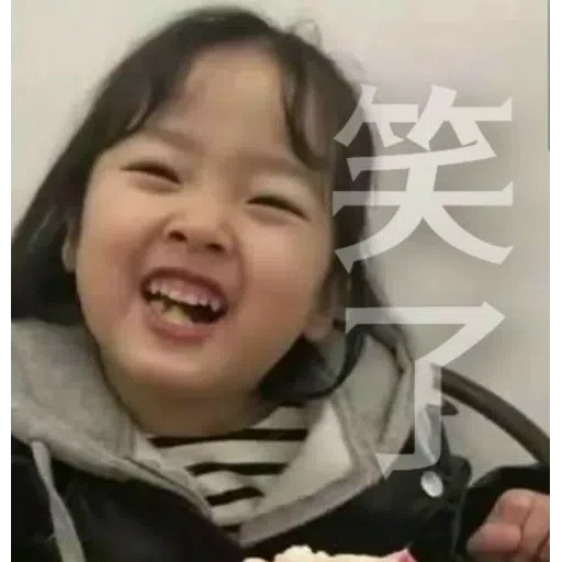 - - Sticker 18