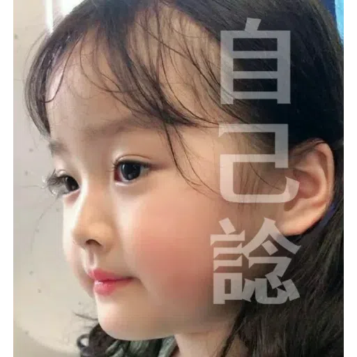 - - Sticker 23