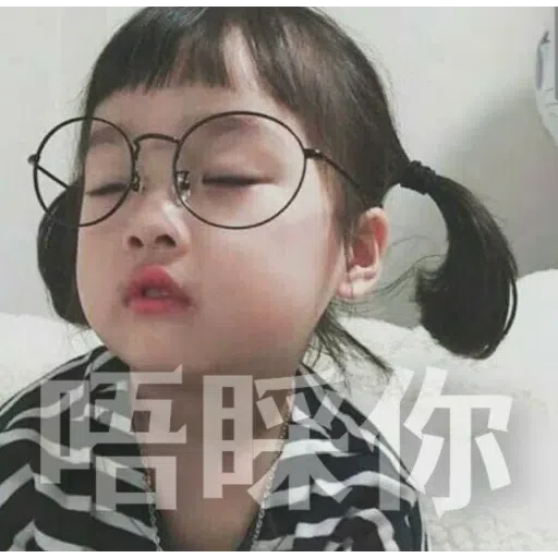 - - Sticker 14