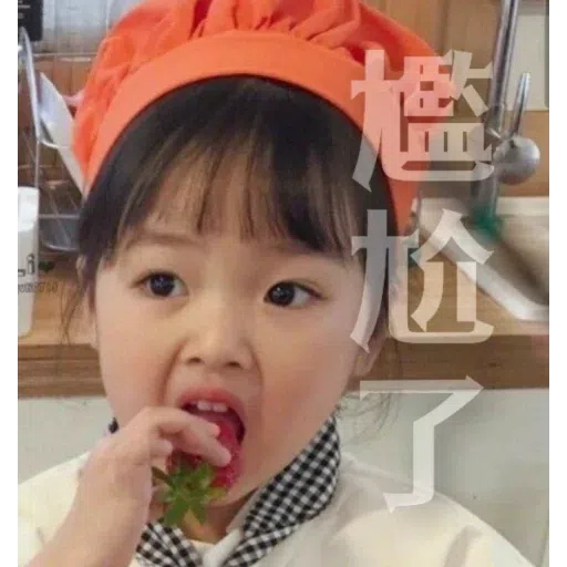 - - Sticker 19