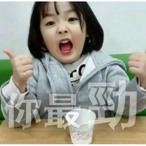 - - Sticker 21