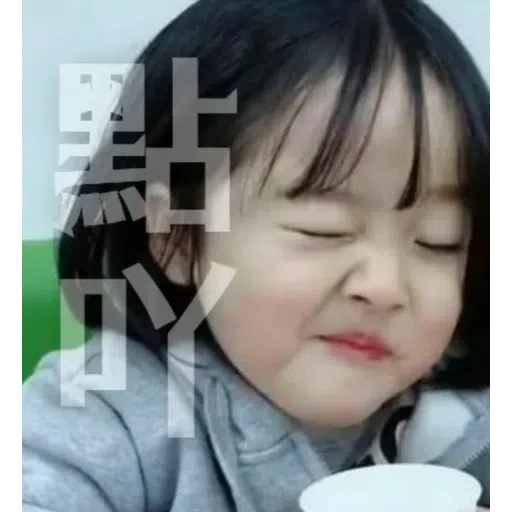 - - Sticker 9