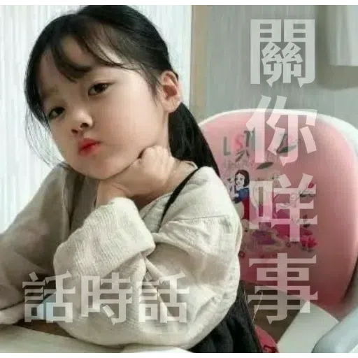 - - Sticker 29
