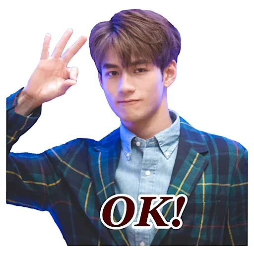 Jeffrey:) - Sticker 15