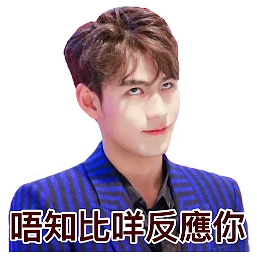 Jeffrey:) - Sticker 20