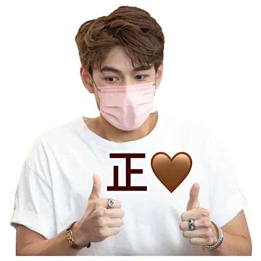 Jeffrey:) - Sticker 12
