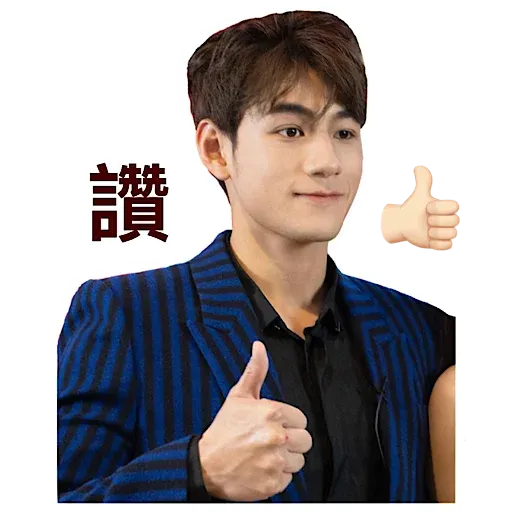 Jeffrey:) - Sticker 10