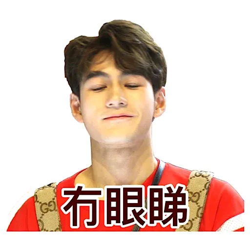 Jeffrey:) - Sticker 21