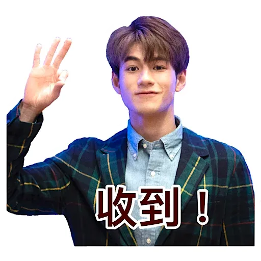 Jeffrey:) - Sticker 14
