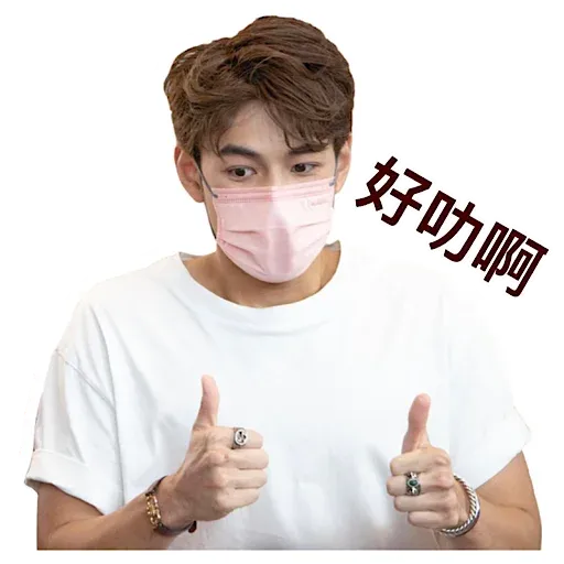 Jeffrey:) - Sticker 19
