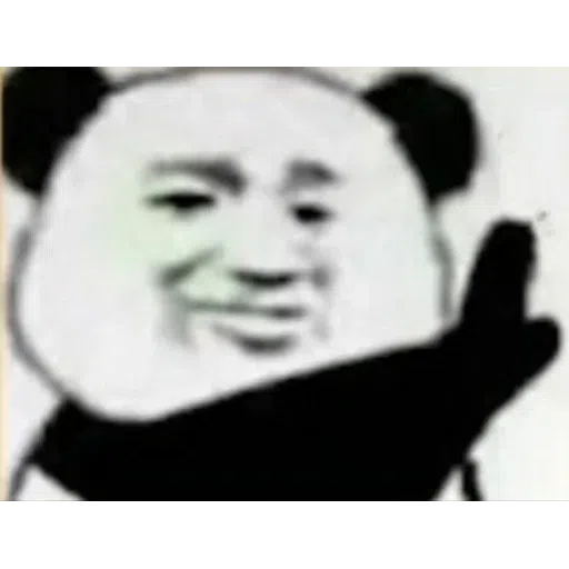 離 - Sticker 23