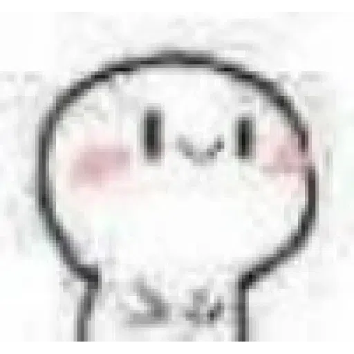 離 - Sticker 12