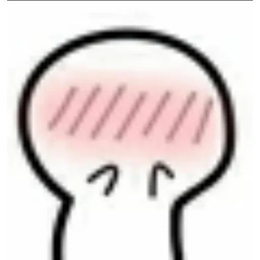 離 - Sticker 28