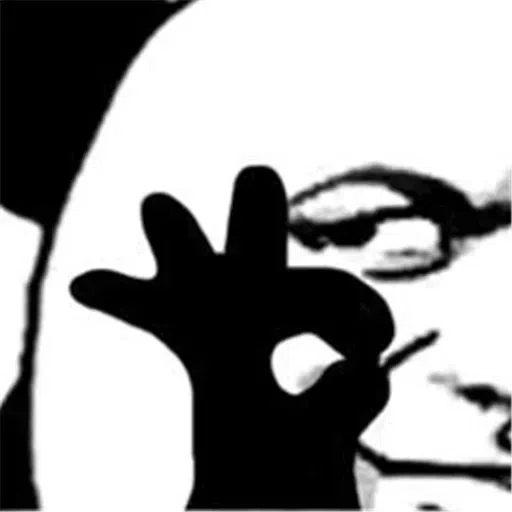 離 - Sticker 11