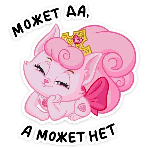 Boop kisa - Sticker 9