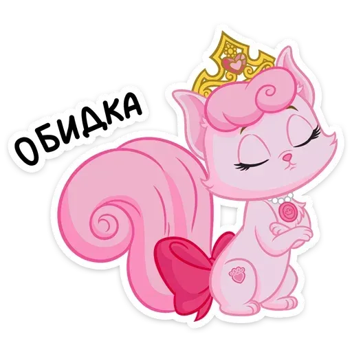 Boop kisa - Sticker 13