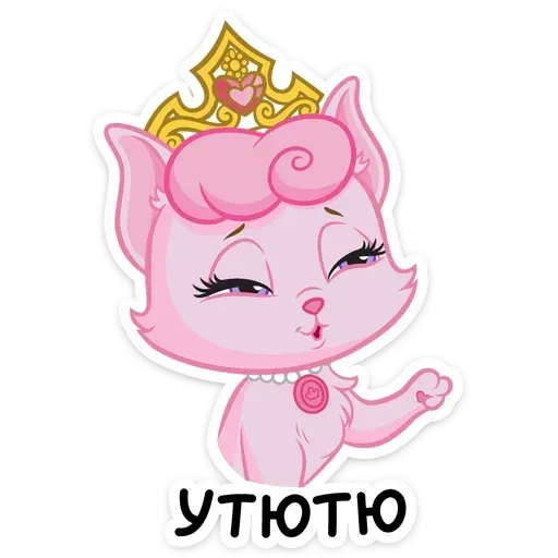 Boop kisa - Sticker 11