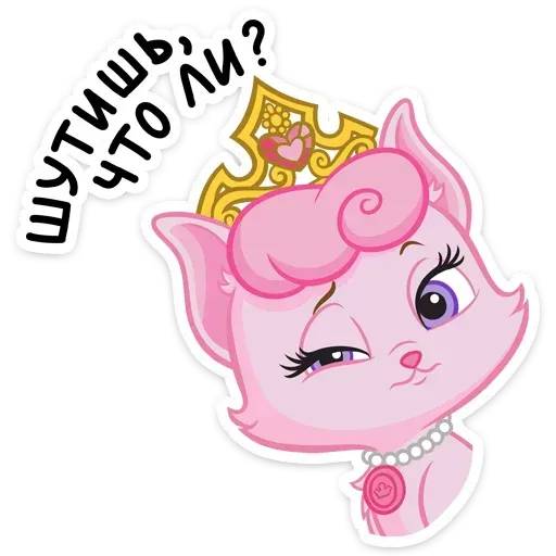 Boop kisa - Sticker 14