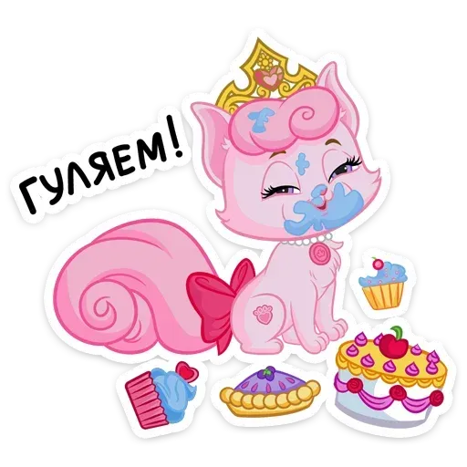Boop kisa - Sticker 27