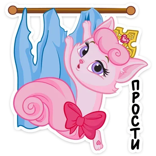 Boop kisa - Sticker 28