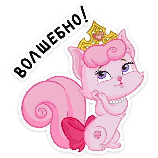 Boop kisa - Sticker 19