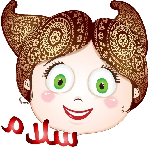 Termeh khanum - Sticker 13