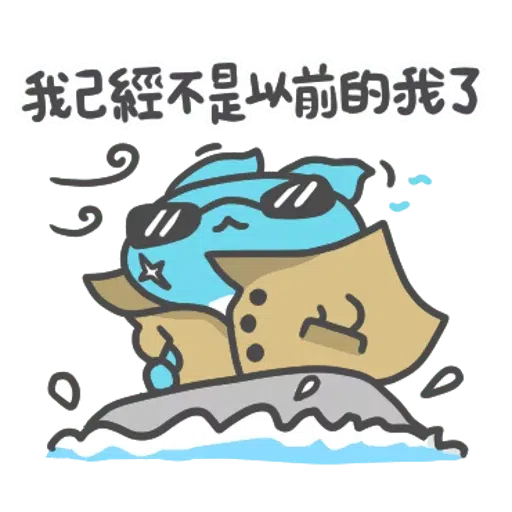 咖波日常 - Sticker 16