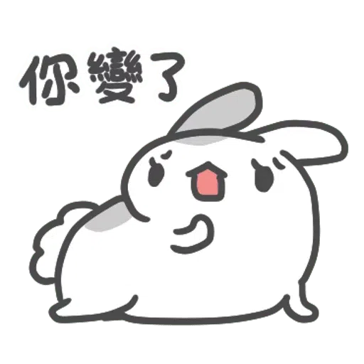 咖波日常 - Sticker 15