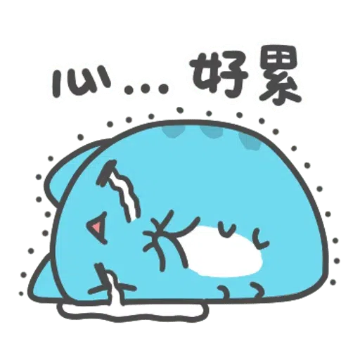 咖波日常 - Sticker 13