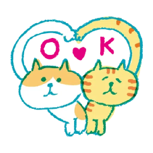 懶洋洋喵之助2 - Sticker 11