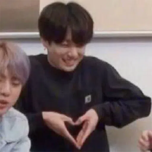 jungkook - Sticker 22