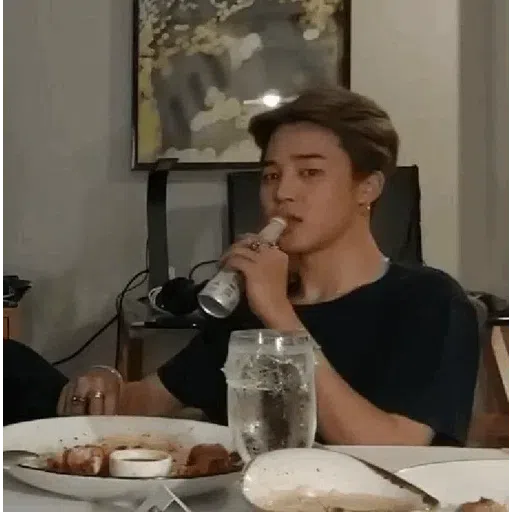 jungkook - Sticker 23