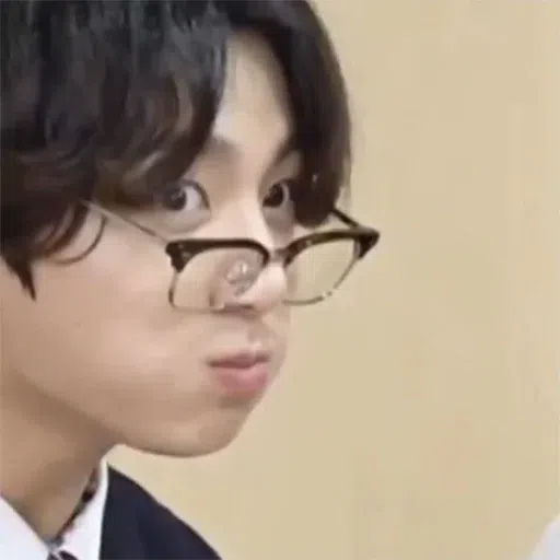 jungkook - Sticker 16