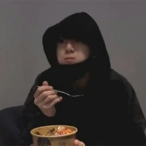 jungkook - Sticker 9