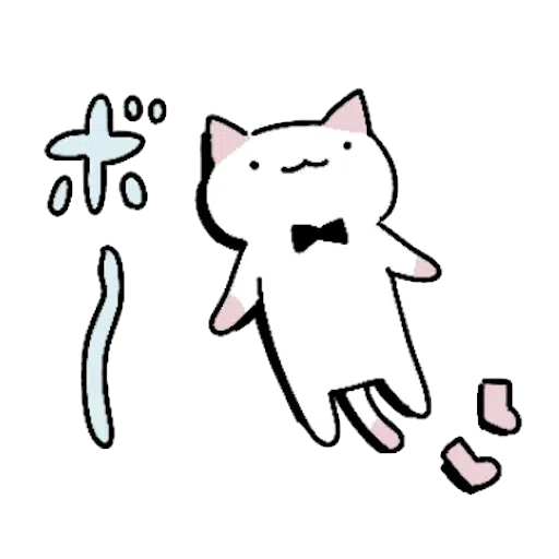 Kyuu-chan - Sticker 21