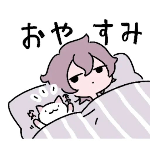 Kyuu-chan - Sticker 20